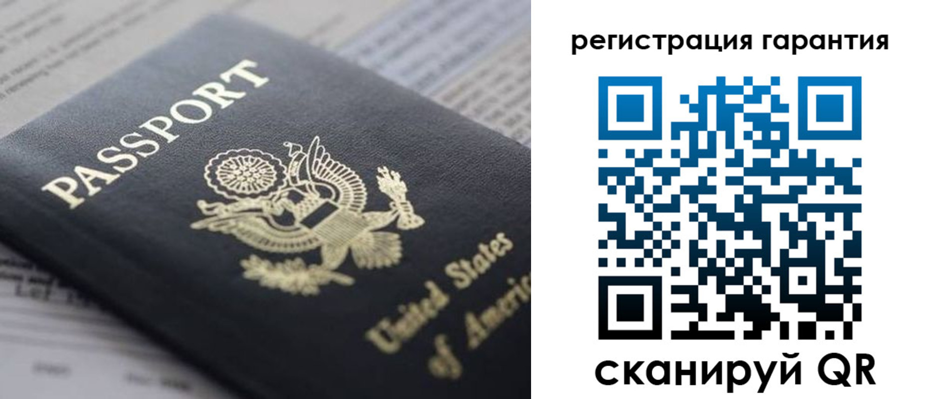прописка в квартире в Вяземском