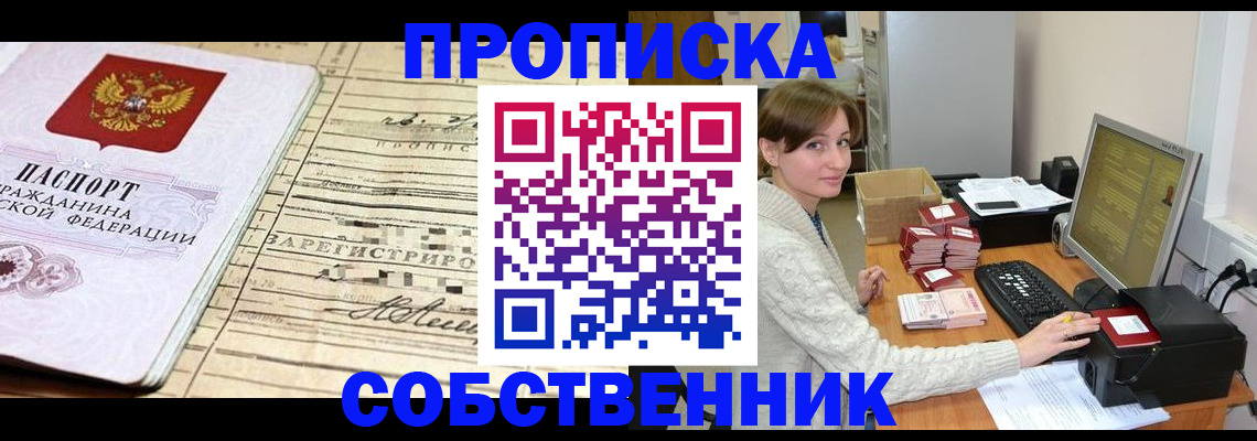 форма 3 в Вяземском